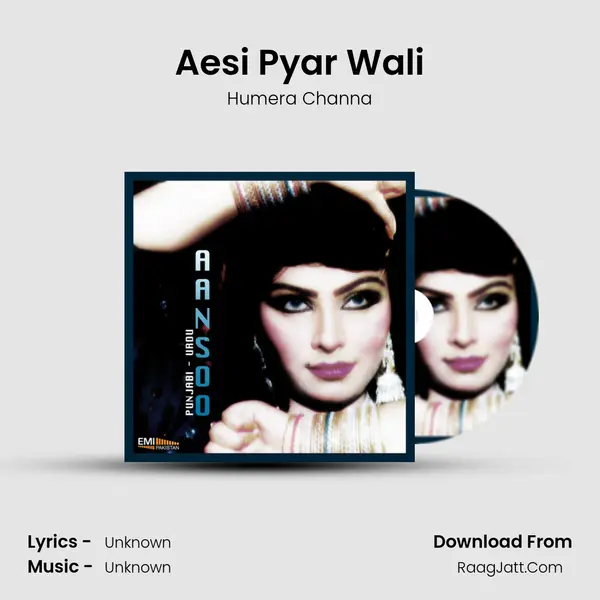 Aesi Pyar Wali MP3 Song by Humera Channa Cover