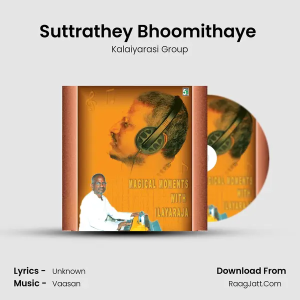 Kalaiyarasi Group
