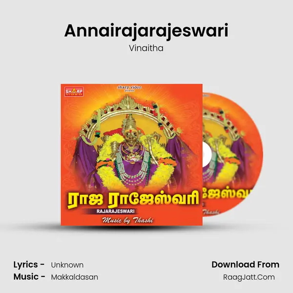 Annairajarajeswari MP3 Song by Vinaitha Cover
