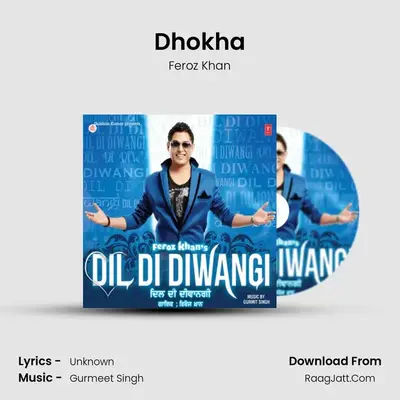 Dhokha Cover