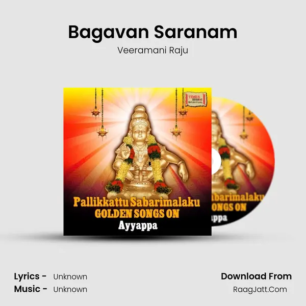 Bagavan Saranam MP3 Song by Veeramani Raju Cover