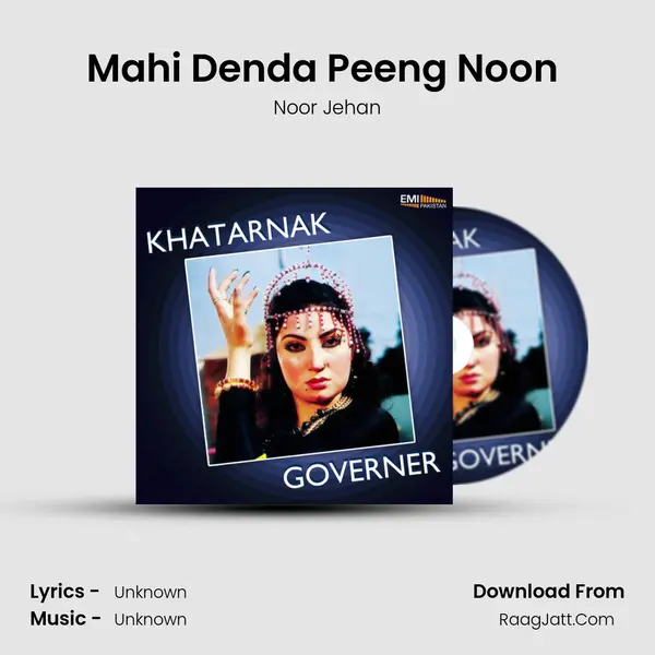 Mahi Denda Peeng Noon (from 