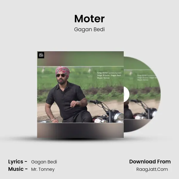 Moter - Gagan Bedi