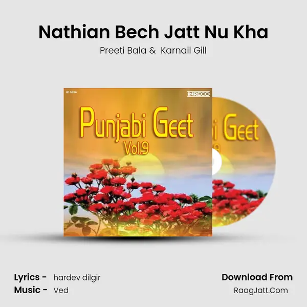 Nathian Bech Jatt Nu Kha MP3 Song by Preeti Bala Cover