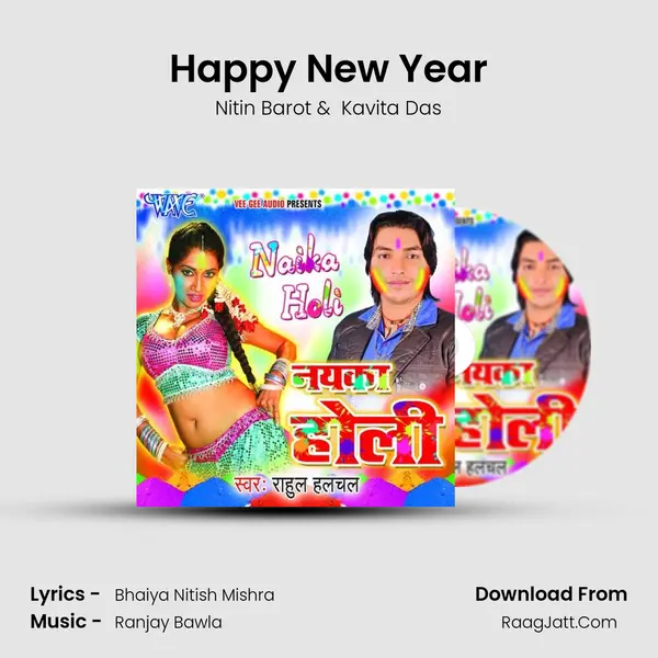 Happy New Year MP3 Song by Nitin Barot Cover