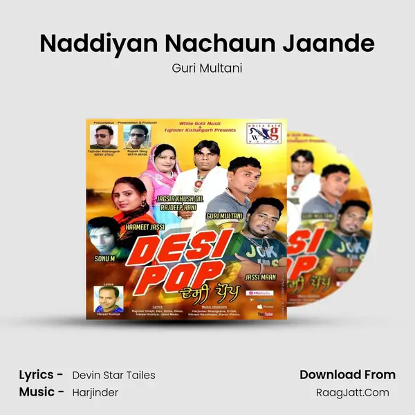 Naddiyan Nachaun Jaande MP3 Song by Guri Multani Cover