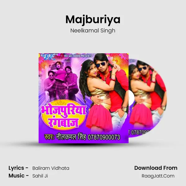 Majburiya MP3 Song by Neelkamal Singh Cover