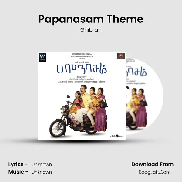 Papanasam Theme MP3 Song by Ghibran Cover