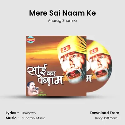 Mere Sai Naam Ke MP3 Song by Anurag Sharma Cover