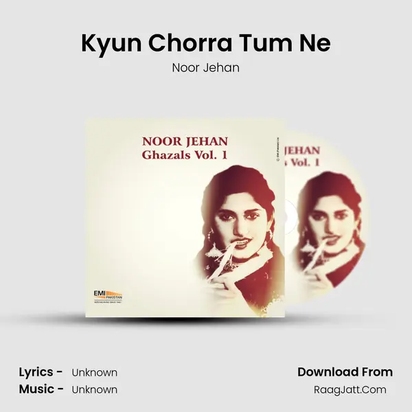 Kyun Chorra Tum Ne MP3 Song by Noor Jehan Cover
