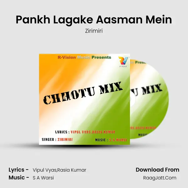 Pankh Lagake Aasman Mein MP3 Song by Zirimiri Cover