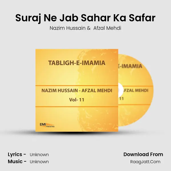 Suraj Ne Jab Sahar Ka Safar mp3 song