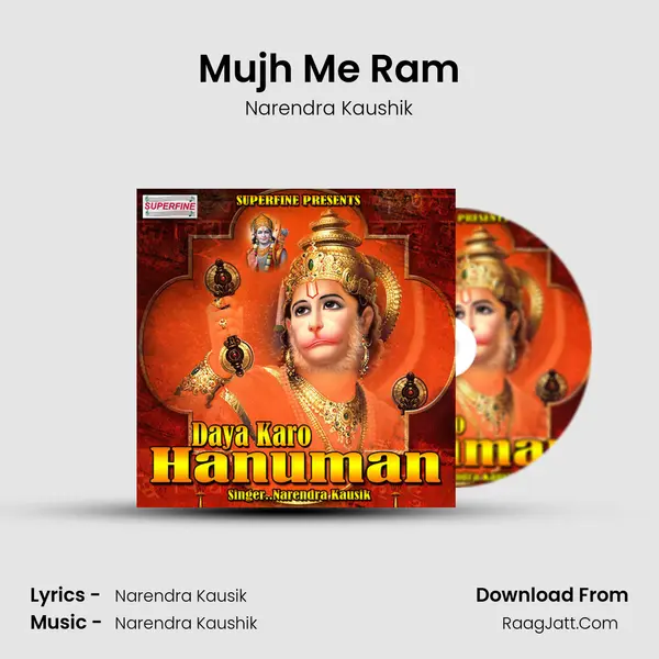 Mujh Me Ram MP3 Song by Narendra Kaushik Cover