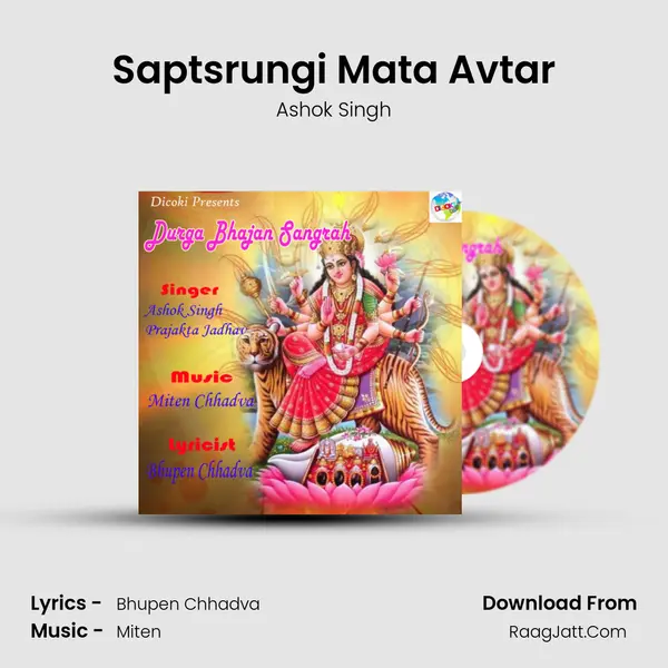 Saptsrungi Mata Avtar Cover