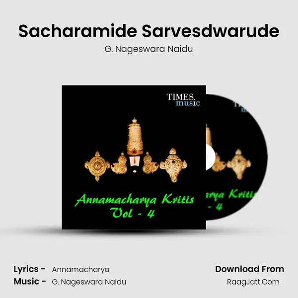 Sacharamide Sarvesdwarude MP3 Song by G. Nageswara Naidu Cover