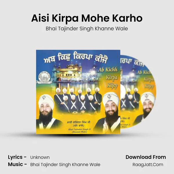 Aisi Kirpa Mohe Karho mp3 song