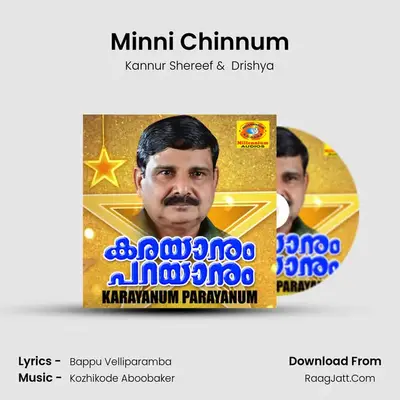 Minni Chinnum MP3 Song by Kannur Shereef Cover