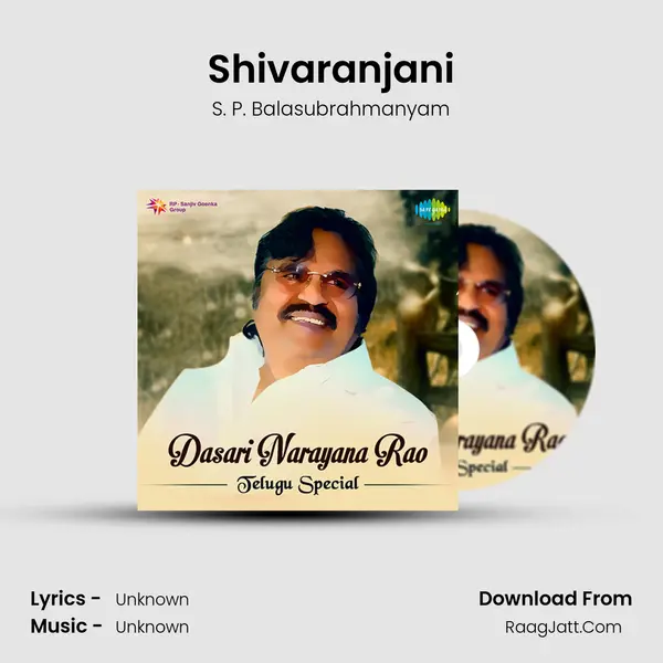 Shivaranjani Cover
