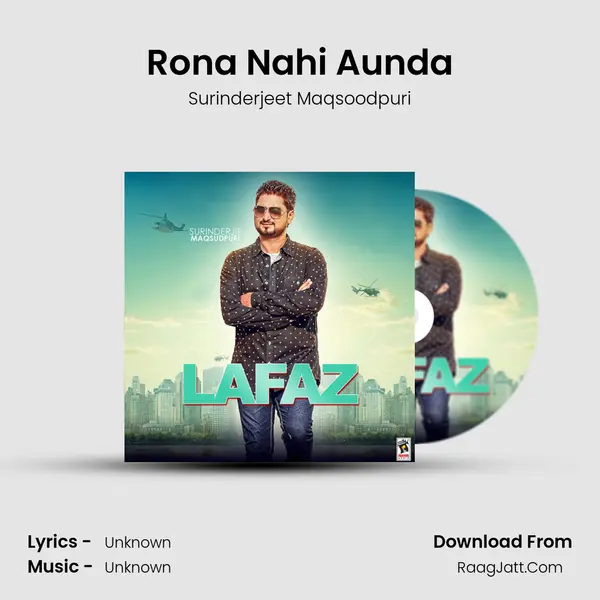 Rona Nahi Aunda mp3 song