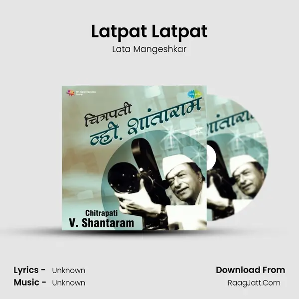 Latpat Latpat Cover
