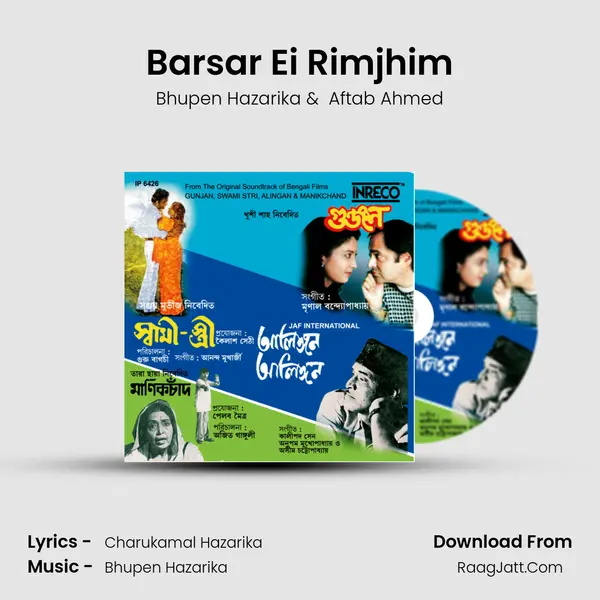 Barsar Ei Rimjhim MP3 Song by Bhupen Hazarika Cover