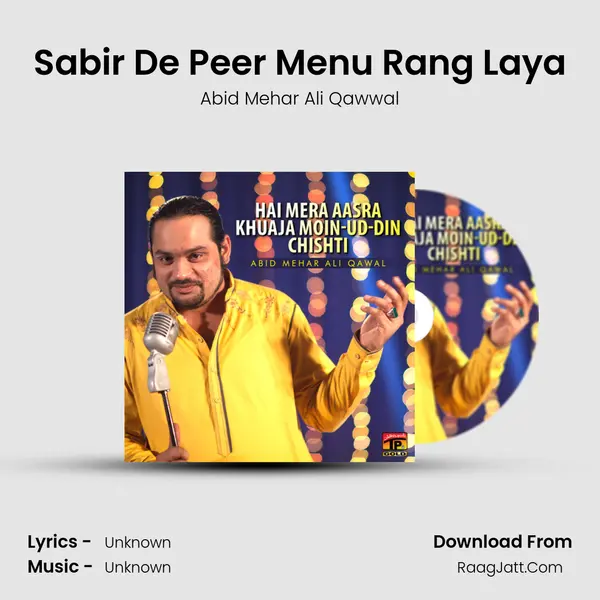 Sabir De Peer Menu Rang Laya mp3 song