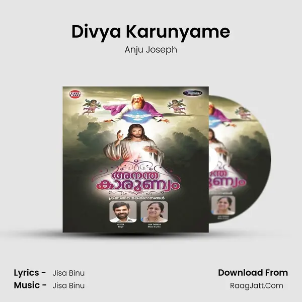 Divya Karunyame MP3 Song by Anju Joseph Cover