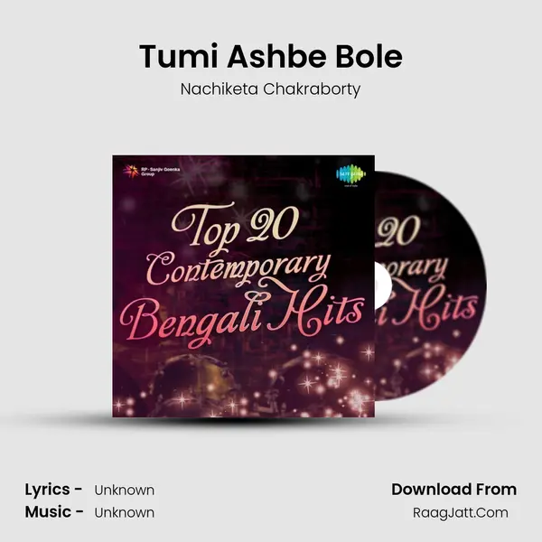 Tumi Ashbe Bole Cover