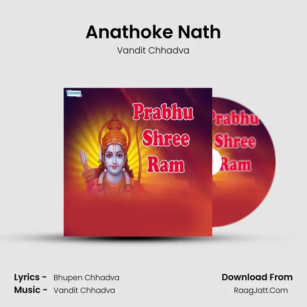 Anathoke Nath MP3 Song by Vandit Chhadva Cover