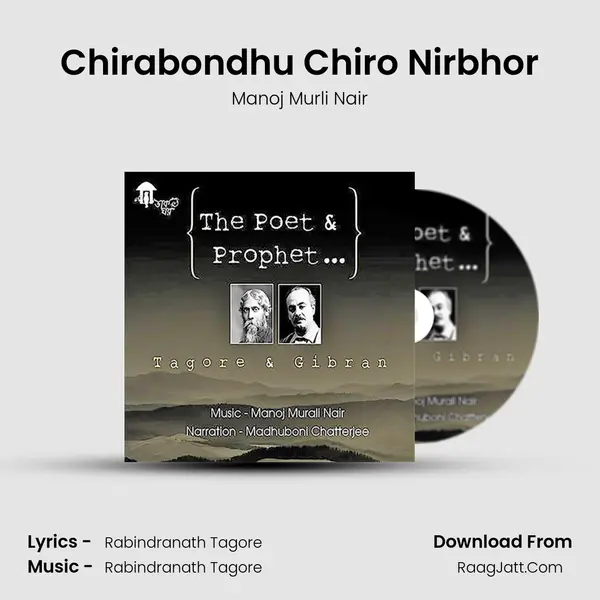 Chirabondhu Chiro Nirbhor MP3 Song by Manoj Murli Nair Cover