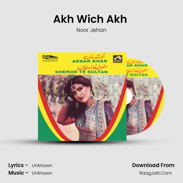 Akh Wich Akh (From 