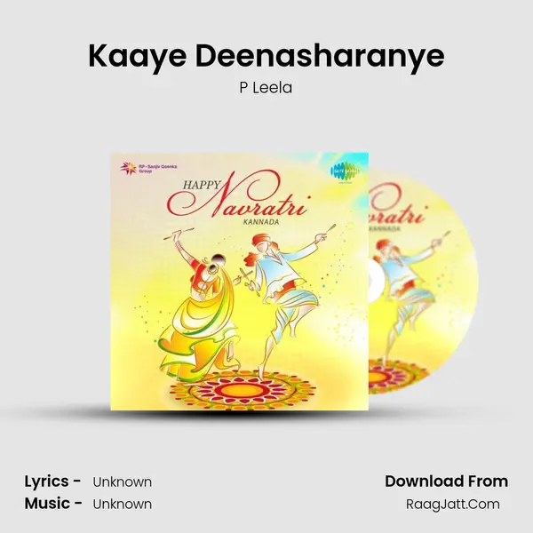 Kaaye Deenasharanye Cover