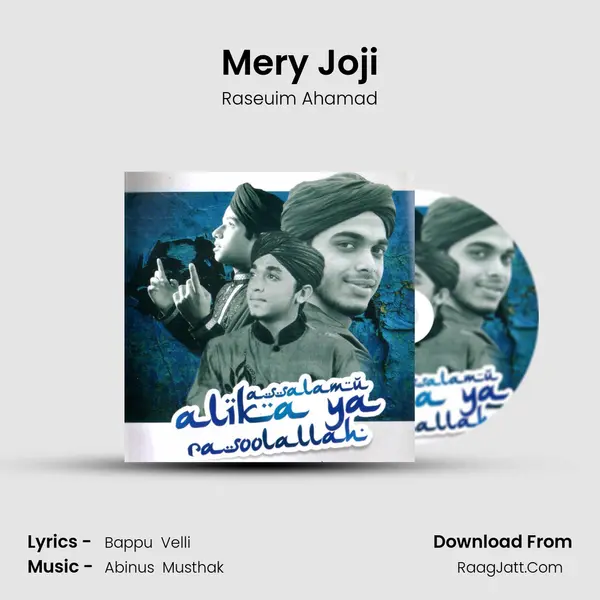 Mery Joji MP3 Song by Raseuim Ahamad Cover