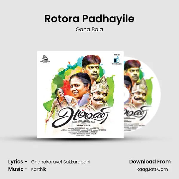 Rotora Padhayile MP3 Song by Gana Bala Cover