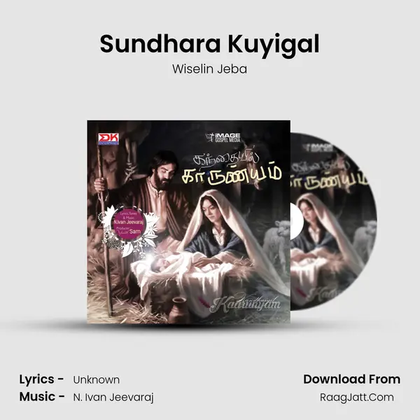 Sundhara Kuyigal MP3 Song by Wiselin Jeba Cover