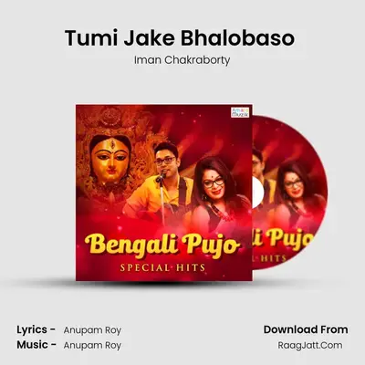 Tumi Jake Bhalobaso (Female Version) Cover
