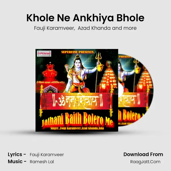 Khole Ne Ankhiya Bhole MP3 Song by Fauji Karamveer Cover