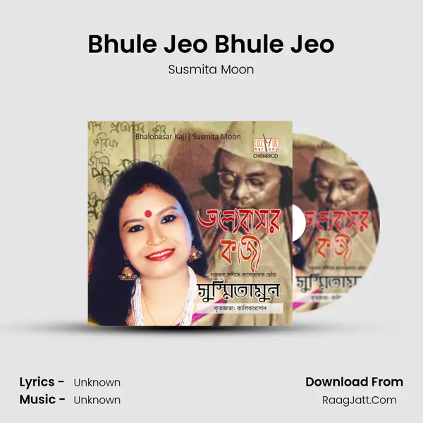 Bhule Jeo Bhule Jeo MP3 Song by Susmita Moon Cover