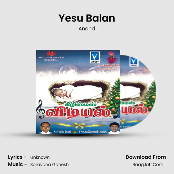 Yesu Balan MP3 Song by Anand Cover