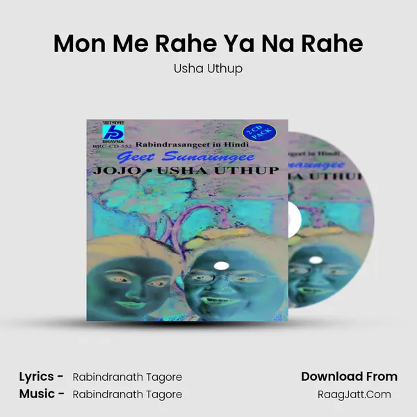 Mon Me Rahe Ya Na Rahe MP3 Song by Usha Uthup Cover