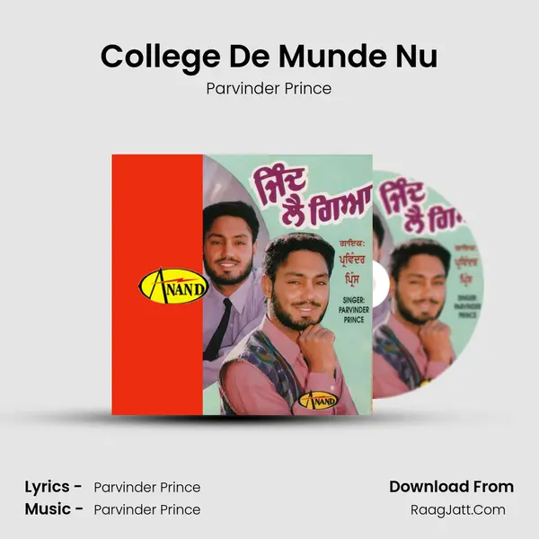 College De Munde Nu MP3 Song by Parvinder Prince Cover