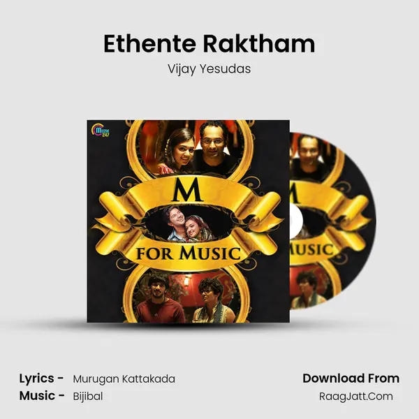 Ethente Raktham mp3 song