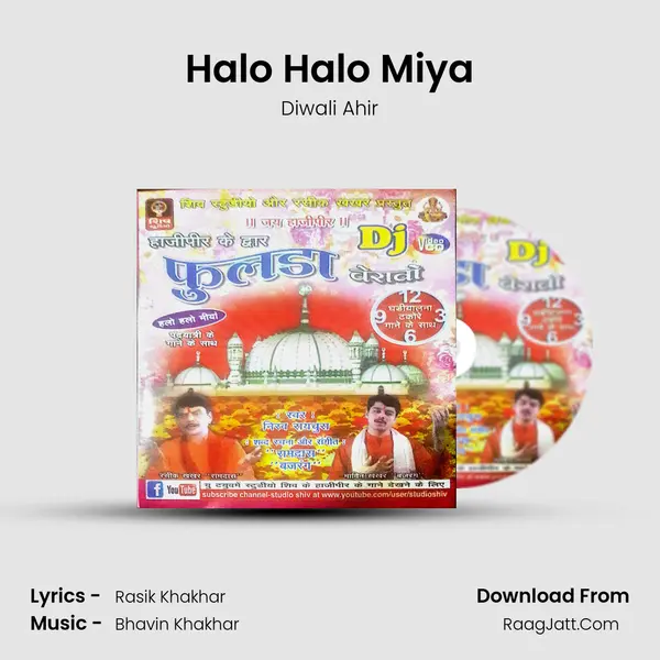 Halo Halo Miya mp3 song