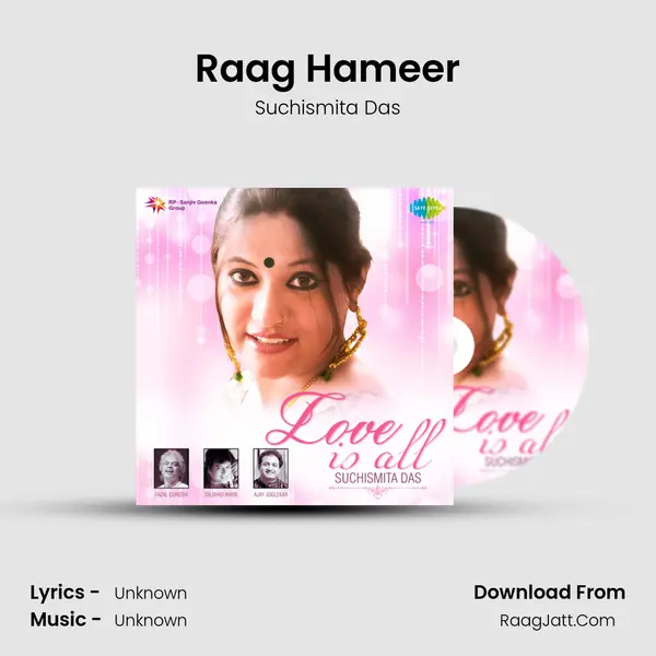 Raag Hameer MP3 Song by Suchismita Das Cover