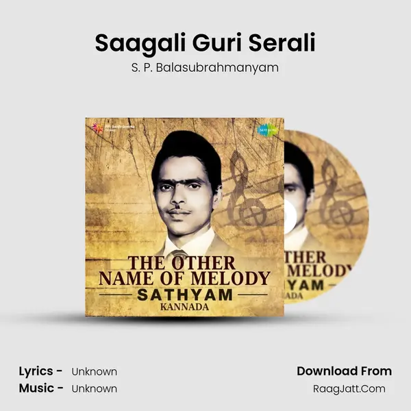 Saagali Guri Serali Cover