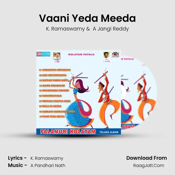 Vaani Yeda Meeda MP3 Song by K. Ramaswamy Cover