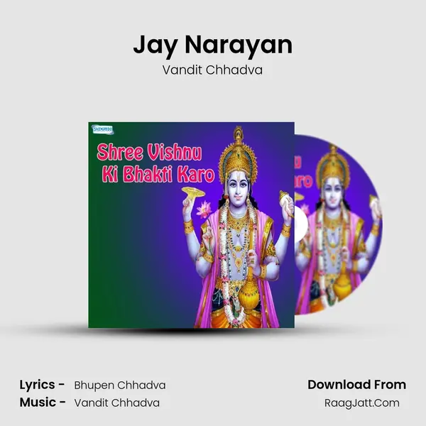 Jay Narayan MP3 Song by Vandit Chhadva Cover