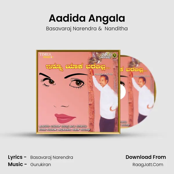 Aadida Angala MP3 Song by Basavaraj Narendra Cover