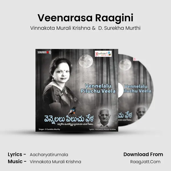 Veenarasa Raagini MP3 Song by Vinnakota Murali Krishna Cover