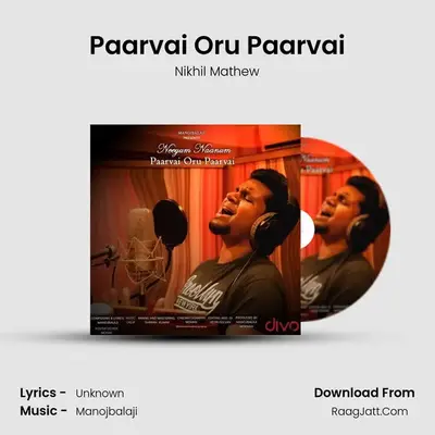 Neeyum Naanum - Nikhil Mathew